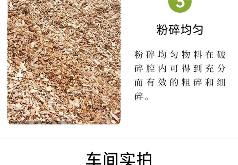 双口13.png