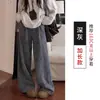 Calça Wide-Leg Feminina de Sarja com Fio Prata para Outono e Inverno