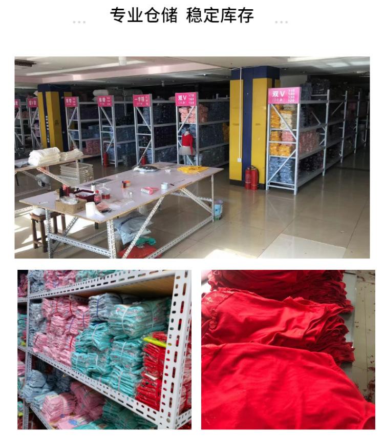 简约母婴童装详情页-6