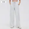 Calças de corrida retas femininas, calças de yoga folgadas de cintura média, moda casual fitness emagrecedoras de perna larga