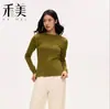 Outono 2026 Nova Blusa de Moletom Gola Redonda Manga Longa Feminina Camada Base Alta Elasticidade Slim Fit Versátil Top Camiseta