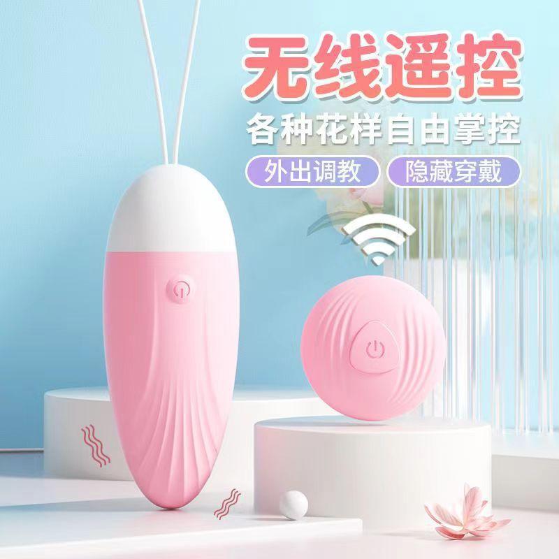 微信图片_20240929004500yisha