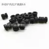 Bola de Absorção de Choque de Silicone para Controle de Voo, Gimbal Aéreo Inteligente Av, Amortecedor de Estabilização para Quadricóptero Fpv M2M3*8
