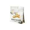 Bolsas para Empaque de Producto Tónico, Bolsas de Empaque Impermeables de Papel de Aluminio Hechas a Medida para Medicina Herbal China Huangjing, Personalización de Bolsas de Empaque Huangjing