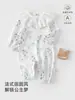 Mameluco de Primavera y Otoño para Bebé, Algodón Puro, Clase A, Conjunto de Primavera para Bebé de Mes Completo, Ropa para Exteriores, Mameluco de Algodón Puro para Primavera