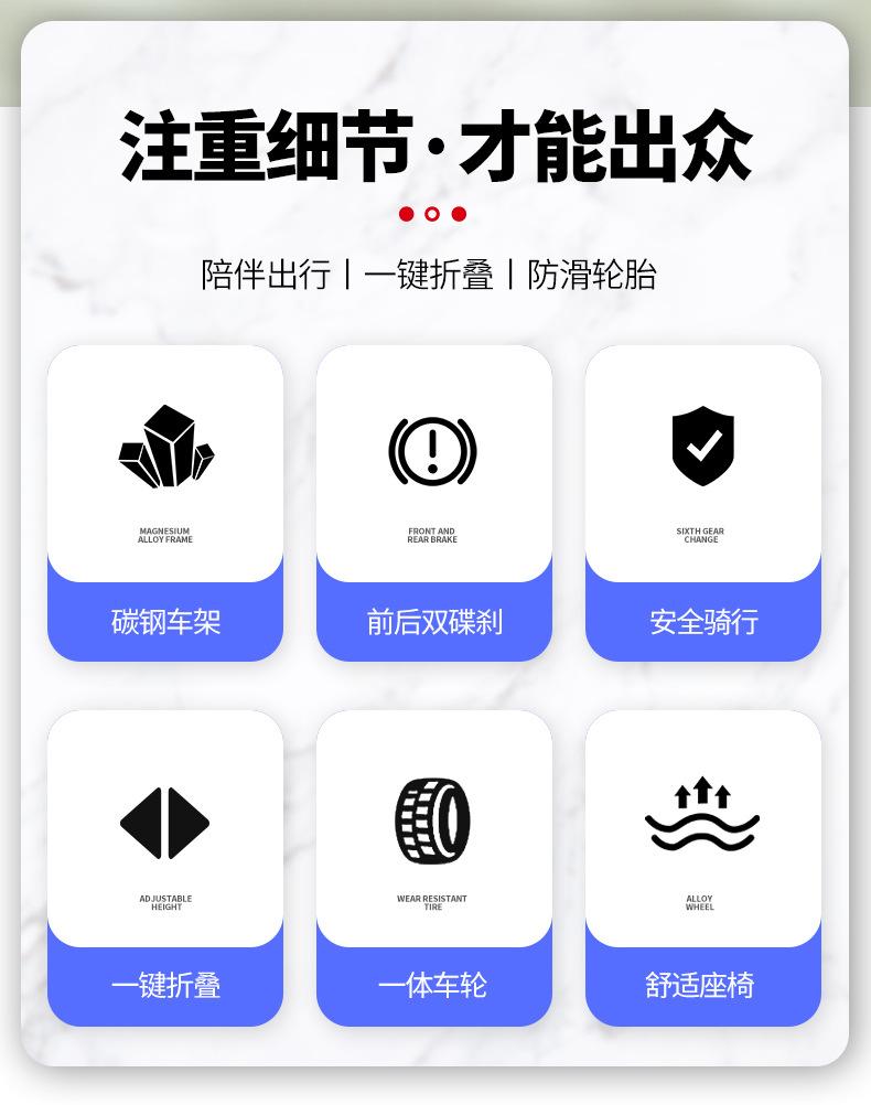 详情页_06.jpg