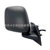 Aplicable a Nissan NV200 espejo retrovisor espejo retrovisor 2010 2011 2012 2013 2015