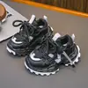 Zapatos Casuales de Moda Tendencia 2026 Otoño/Invierno Nuevo Modelo Zapatos Deportivos Unisex para Niños Transpirables Ligeros Versátiles Suela Suave Zapatos de Papá