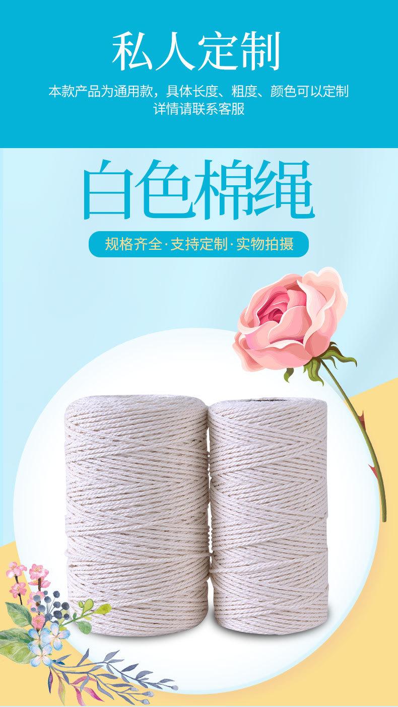 详情_01.jpg