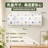 Funda antipolvo desechable para aire acondicionado, funda antipolvo universal para aire acondicionado, funda antipolvo impermeable universal para aire acondicionado de pared