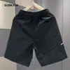 Verano 2026 Nuevos Pantalones Casuales Cómodos de Secado Rápido de Cinco Puntos para Hombre Estilo Japonés Simple Patchwork Moda Shorts Deportivos Tendencia