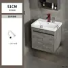 Aluminio Espacial Combinación de Gabinete Pequeño para Baño Lavabo de Baño Lavabo Integrado de Cerámica Lavabo de Baño