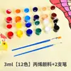 Sombrilla de Papel Aceitado en Blanco Materiales para Pintura Hecha a Mano Preescolar Creativo Dibujos Animados Pintados a Mano por Niños Colorear Sombrilla de Papel Estilo Antiguo