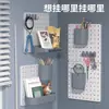 Painel Perfurado sem Furos para Uso Doméstico, Organizador de Parede Multifuncional para Cozinha, Banheiro, Mesa de Trabalho, Rack de Exibição para Armazenamento na Parede de Dormitório