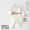 Ropa para recién nacidos, prendas Clase A, mameluco de mariposa de otoño para bebé con apertura lateral para protección del vientre, mameluco para bebé, ropa para bebé Anyang