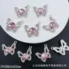 Nuevo accesorio de colgante de mariposa colorido con incrustaciones de diamantes de cristal para pendientes, pulseras, collares y componentes de aleación para joyería hechos a mano DIY