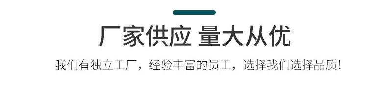 详情_08