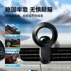 Suporte de Celular para Carro, Suporte Magnético para Celular de Carro para Saída de Ar, Suporte de Navegação para Carro, Suporte Magnético para Celular