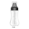 Botella Dispensadora Doméstica con Escala Aderezo para Ensalada Ketchup Botella para Condimentos Cocina Botella para Condimentos Botella Dispensadora de Mermelada Venta al por Mayor