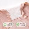 Roupa íntima para mulheres, Calcinhas 100% Algodão, Antibacteriana 7A, Forro 100% Algodão na Virilha, Novo Estilo 2024, Sem Costura, Confortável, Calcinhas de Cintura Média para Meninas