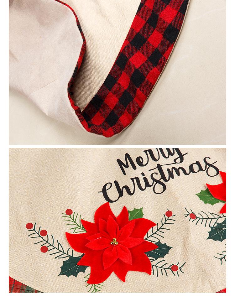 200701详情页_10_08