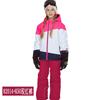 Phibee Phoebe Traje de Esquí para Niños y Niñas Pantalones Outdoor Charge a Prueba de Frío Impermeable Una Pieza de Cabello