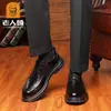 Piel de Vaca de Capa Superior para Hombre Transpirables Antideslizantes Nuevos Zapatos de Cuero para Hombre Formales de Negocios Cuero Genuino Zapatos de Trabajo Derby