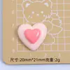 Estrella Corazón Colorida Dibujo Animado Hecho a Mano DIY Pegamento de Crema Resina Accesorios Pequeños Decoración Creativa para Zuecos Materiales
