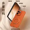 Funda magnética para teléfono con soporte, diseño de cabra, para Oppo Reno16Pro, Reno15, cubierta protectora mate anticaída