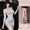 Vestido bodycon sexy de encaje con cuello halter brillante, disfraz de secretaria para juego de rol con fácil acceso para momentos íntimos