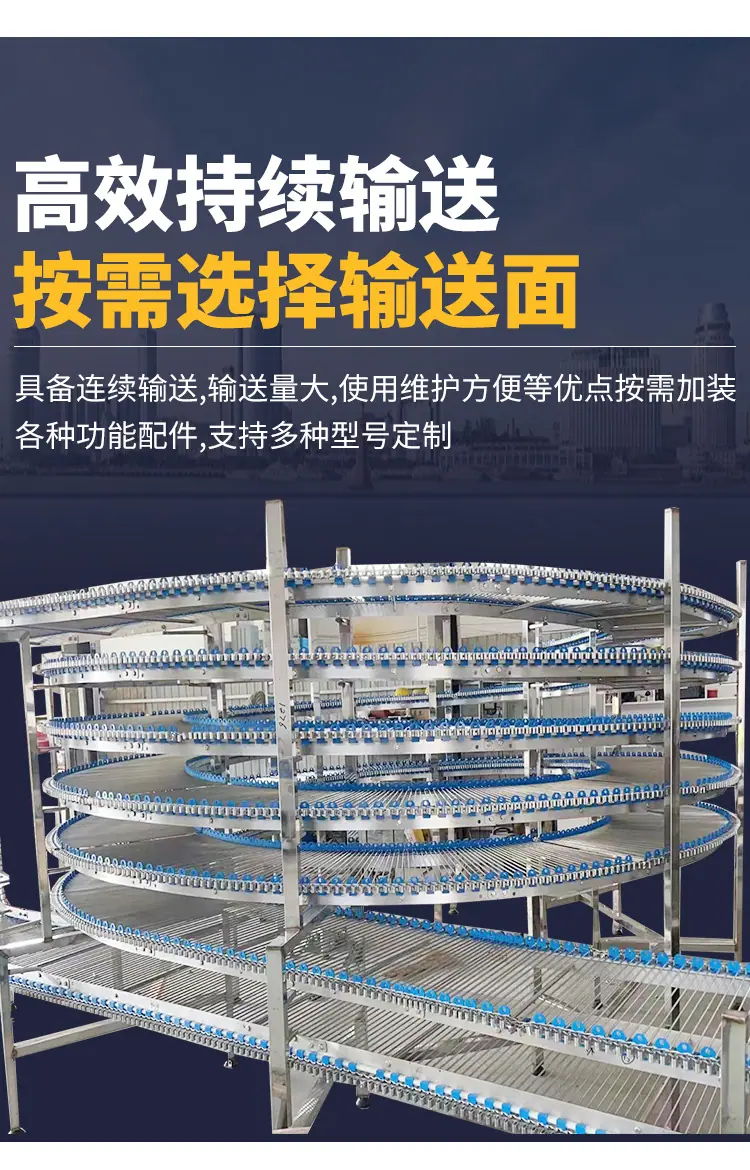 螺旋塔_08.jpg