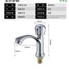 Grifo de Agua Fría Individual de Escritorio Jomnw 98 Grifo Horizontal para Lavabo Lavabo de Lavabo Grifo de Agua Fría Individual * Lavado de Gabinete de Baño