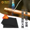 Algodão Fireproof Pré-oxigenado de Fibra Cruzada 3,5-5mm Isolamento de Soldagem de Tubo de Cobre de Ar Condicionado Algodão Fireproof Retardante de Chama Feltro Resistente a Altas Temperaturas