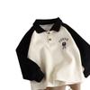 Suéter de Manga Larga POLO Nuevo de Primavera y Otoño Guapo Sencillo Costuras Moderno para Niños Estilo Occidental Top Suéter para Niños Hombres
