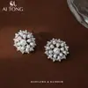 Aitong Diseño de Joyería, Lujo Accesible y Pendientes de Gama Alta, Flores Brillantes, Pendientes Elegantes de Nicho, Pendientes de Borla con Perlas