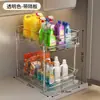 Estante de Almacenamiento para Fregadero de Cocina, Lavabo de Baño, Estante de Almacenamiento de Artículos Varios Tipo Cajón para Baño, Estante Organizador Multifuncional