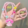 Colar Infantil Sanrio [Brilhante] Joia de Brinquedo Meninas Joia de Contas de Princesa Acessórios de Pulseira para Meninas