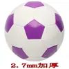 Atacado de fábrica Não. 2 Não. 3 futebol preto e branco para impressão LOGO crianças e adolescentes Não. 4 bola adulto desgaste pu5 bola