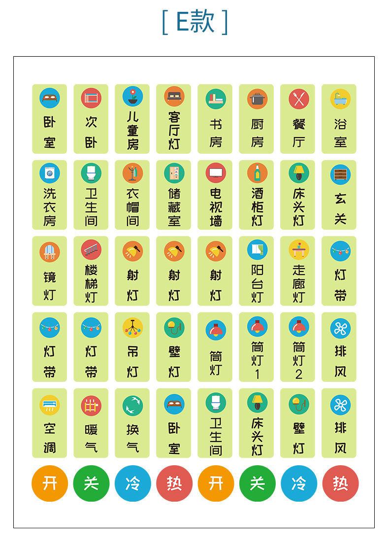 描述18.jpg