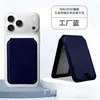 Para MagSaf fuerte magnético iPhone respaldo de tarjeta eje magnético hardware material pu soporte bolsa de tarjeta