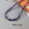 Accesorios de Joyería DIY Cuentas Hechas a Mano Cuentas Sueltas Pulsera Collar Cuentas Espaciadoras Material Cuentas de Fútbol de Vidrio de 32 Facetas Joyería