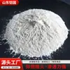 Inhibidor: Agente en gel granular de alto polímero a base de cloruro de magnesio anti-combustión espontánea y retardante de fuego para minas de carbón