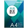 Papel para Copiadora Deli Moshang A4, Múltiples Especificaciones Disponibles, Papel de Impresión 70g 80g, 5 Paquetes 8 Paquetes, Papel de Impresión Deli A4