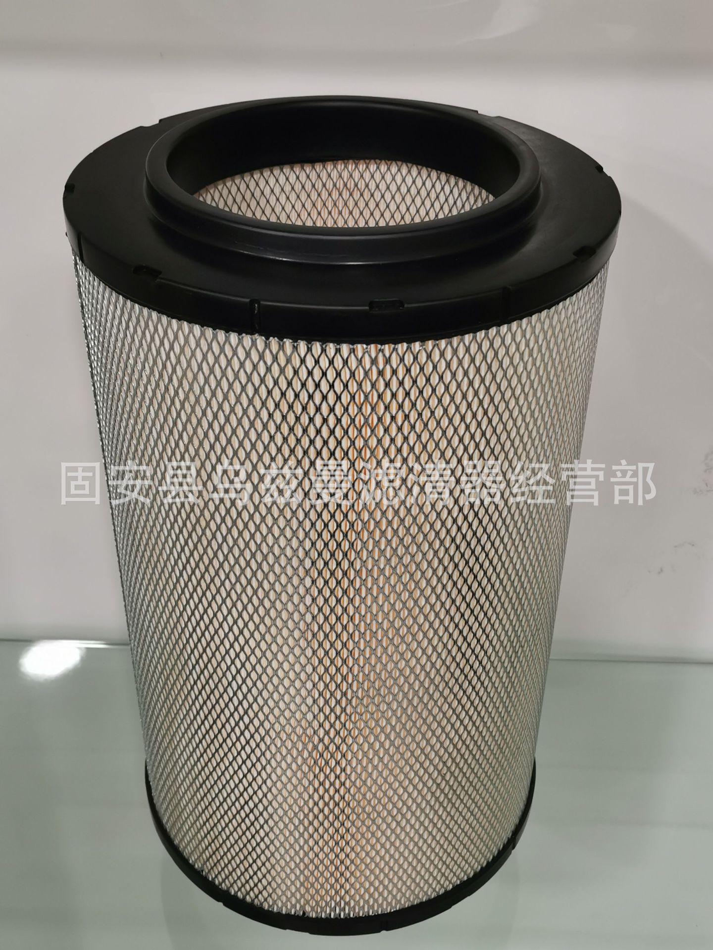 微信图片_20240103215913