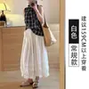 Pantalones casuales de estilo coreano inspirados en ins, a cuadros dulces, pierna ancha, forma de pera, adelgazantes, cropped, estilo linterna A12860