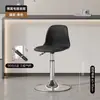 Taburete de bar con altura ajustable, silla de bar moderna simple para el hogar, taburete de bar para mostrador de caja con respaldo, uso comercial