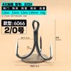Mingjiang Lâmina 4X Garateia Aprimorada Isca com Garateia Âncora Garateia Âncora Triangular Fabricante Atacado