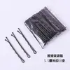 Presilha de uma palavra preta pequena para cabelo franja adulta lateral cabelo solto presilha de cabelo de aço adorno de cabeça presilha de cabelo mulheres