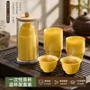 Taza de Té Pequeña Desechable de Kung Fu Set de Té de Viaje de Alta Calidad Taza de Degustación Taza Pequeña Amarilla Plástico Resistente a Altas Temperaturas Taza de Té