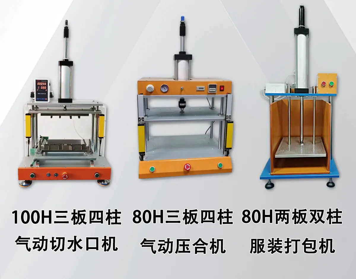 详情1_14.jpg